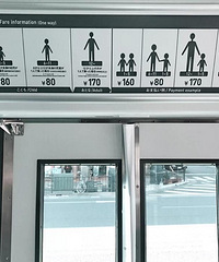 ܱôƱ12ϴ6-11ĺӶǮ