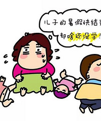 ٿˣɶҲûѧͬеļҳ