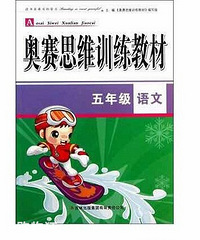 ΪСץѧĵĸλ͸⼸װ