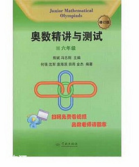 ΪСץѧĵĸλ͸⼸װ