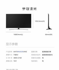 ������ӣ����Ҹ��㽨��