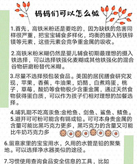 ��Ȩ����վ�������α���������õ�֪����ʳƷ���ؽ���������