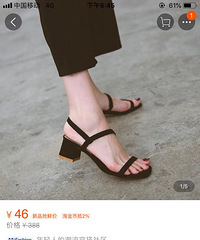 ������©�����ղص�Ь��������