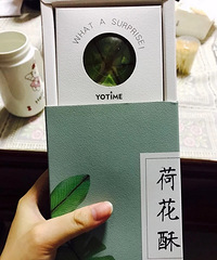 ����������ͬ��ɻ��֣�������ĺܾ���