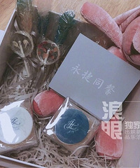 ��ܰ����������Ԣ������ͬ�ģ�����ѽ