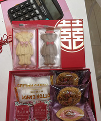 ʵ���Ҳ���������������ϲ����������ֵ�ߣ�ζ��Ҳ�ܰ�