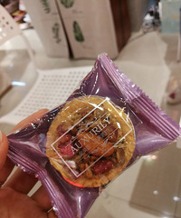 ʵ���Ҳ���������������ϲ����������ֵ�ߣ�ζ��Ҳ�ܰ�