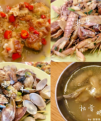 海鲜自己做,都是西三街买的