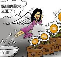 月薪过万的人真的很多吗?