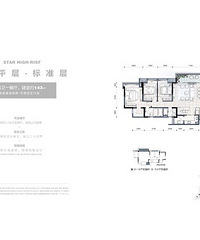 朗诗乐府和万科十七英里怎么选