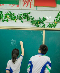 ��У������ɴ�����ǽ������ںϷ���