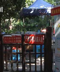 ϰһС8ŮͯСӾˮ뿪1Сʱ