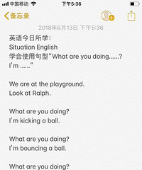 ׶԰Ӣҵع⣬˵˶ŵֶ