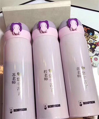 ����~���Ž�ʦ�����ﱣ�±��������ddrops����ư�