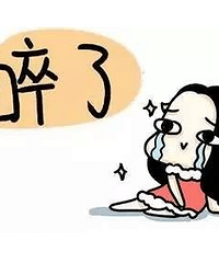 ֱֱۣһӸһ޶ԣȰҲ