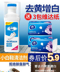 8.23һ峣׳10 29.9Ԫ