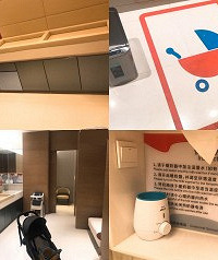 重庆这个母婴室,功能齐全又高大上