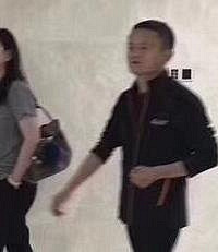 智博会今天开幕,马云来了