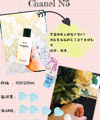 ������������õ������飬�������ƿ���ζҲ�ܺ���