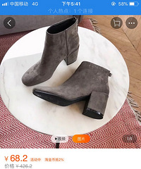 ֵƤѥ50࣬ûҵû˫˷