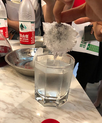 ǲῪݣƼķչ𾪣+ˮɳ