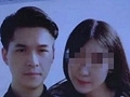 他杀妻藏尸被判死刑