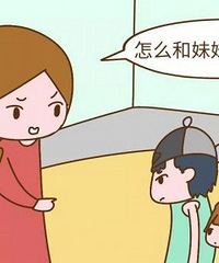 ̥ͥķգŲܷӶ˵󱦣ȰҲȥ