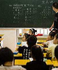 ֪ͨˣԺͨѵУԵ·û