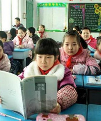 山԰Сѧô ˵ʦͱȽϴ󣬰ѧ