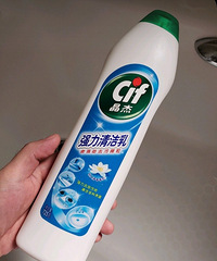 分享一个去污神器,水垢轻松可以搞定