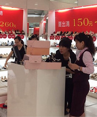 ͸FEDŮЬĳȫ150һ260Ԫ