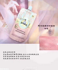 ����һ����Ĥ���ɷ���Ȼ�ֽ���������ʮ��Ǯһ���������߰˴�