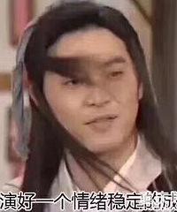 Ѱ����ͳ�����������쵽������˭֪�������а�