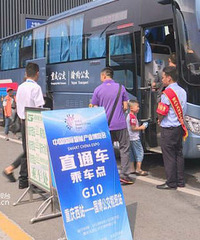 智博会客流高,公交公司启动应急预案