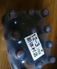 ɭտ񻶽ڣ׵ĸ30ʡ15