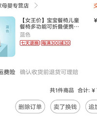 �Ƽ���Щ���޶��Ը�ʳ�ĺ���������ֺ���