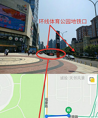 ���ڷ羰ȷʵ�Ǳ�׼�ĵ�����