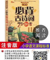 СѧƼѧر10ԪǮڵСľߺͽ̸