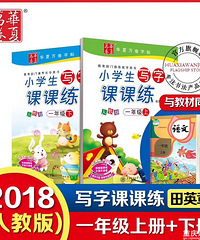 СѧƼѧر10ԪǮڵСľߺͽ̸