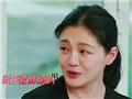 大S才不是公主病