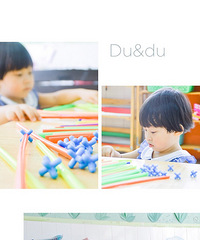 Сѵ׶԰飬⻷޵ĺȥ