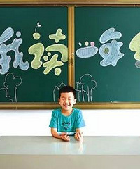 沙区教委出大招!部分学区房要凉凉?官方版超详细解答