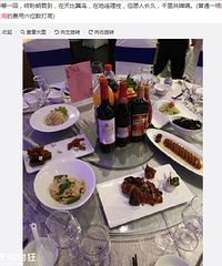 �Ϻ�����һ�����14888������ϵĲ˾�Ȼֻ����Щ....