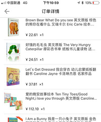 ѪԭͶڼҾ޶Ӣ汾ѧӢ