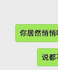 一直以为传销离受过高等教育的人远