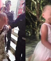 5ͯʧ9Сʱҵʱͷ⣬·