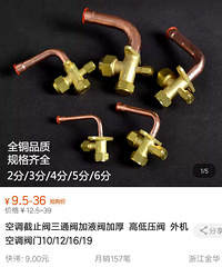 �յ��޺õڶ����ֻ�����ͨ������420�����Ҷ��Ļ��Ǳ������ֽ�