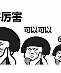 ��Ҫ�����������ɺ�Ļ��񣬵���ûǮ����μӵı��Ͷ������ڳ��