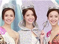今年这届港姐不用嘲了