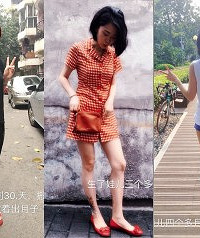 喂奶好给力,生完娃儿四个月瘦了50斤